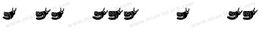 Donkey Talk   Personal Use Regular字体转换